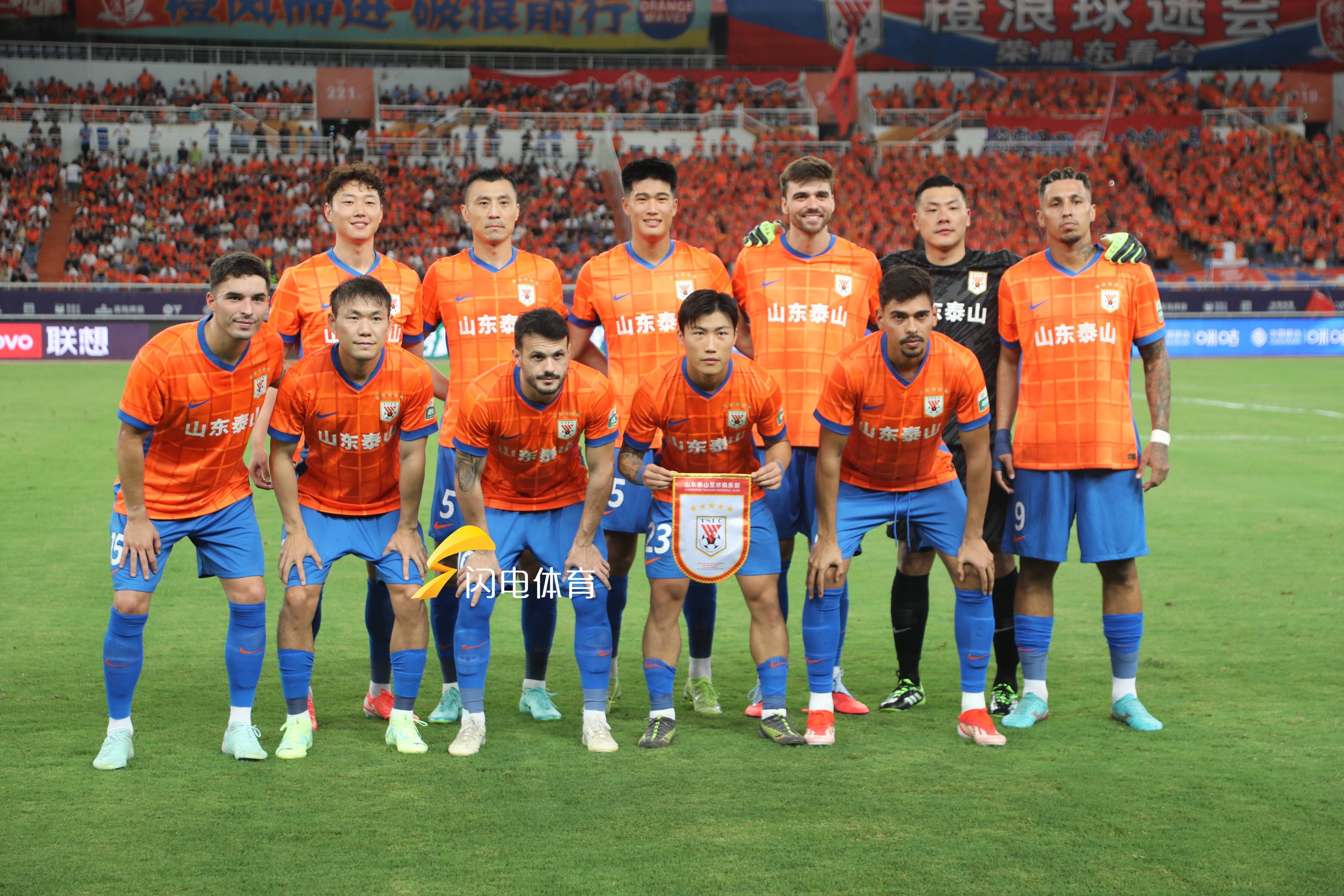 包含赛前山东泰山调整名单以备NBA季后赛，豪取连胜环节打磨，管理层满意，球队文化再被提及的词条-英雄联盟